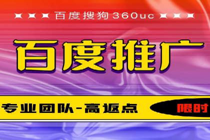 SEM运营公司案例：精准定位用户需求