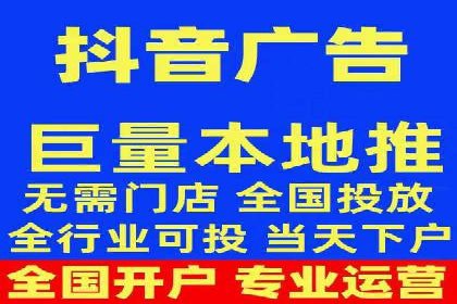 某知名企业SEM主管的成长之路